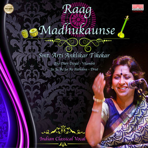 Raag Madhukaunse