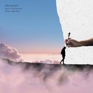 Main Character(feat. Saenabi)