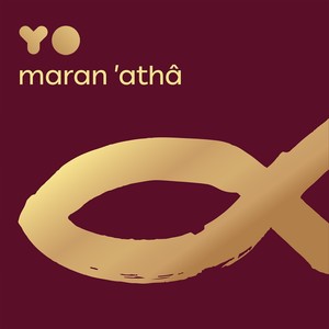 Maran ’athâ