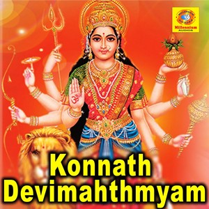 Konnath Devimahthmyam