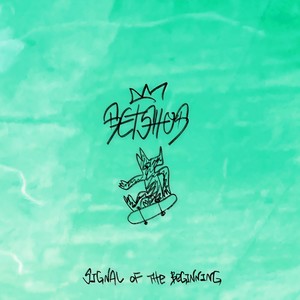 interlude (feat. taa)