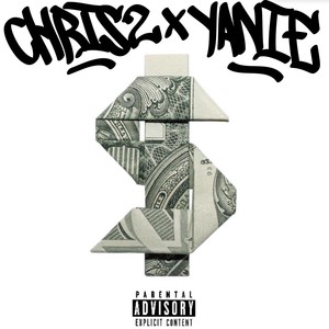 Stockin' Em (Explicit)