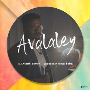 Avalaley