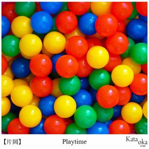 Playtime