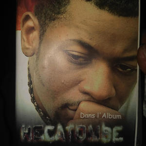 5 ème GENERATION (feat. MARSHALL DIXON, La Foule AKLAM, C14 & FISBACK)