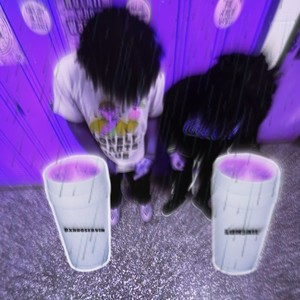 Problemsinmycup (feat. LuhhJaii) (Explicit)