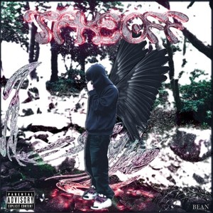 馬鹿野郎 (feat. Saru jr.Fool) (Explicit)