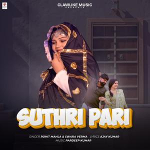 Suthri Pari