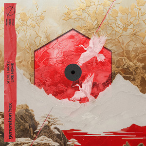 Like Home (Extended Mix)