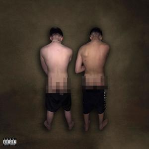 ARTIGE ARNE (feat. Victor Frontflip & Benji Sideflip) (Explicit)