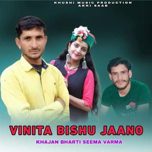 Vinita Bishu Jaano