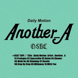 Daily Motion