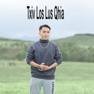 Txiv Lo Lus Qhia