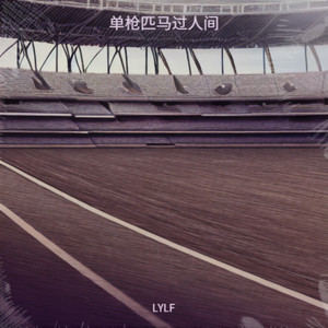 偷心作家 (深情版)