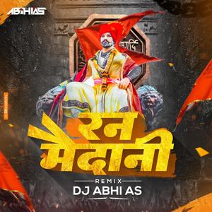 Ran Maidani Bhavani Talvar (Remix)