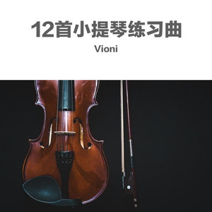 No.01 bA大调 “激流”