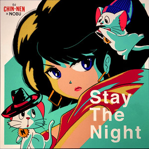 Stay The Night