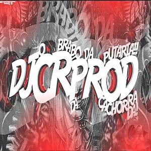 Montagem Sequência de Botadão (Explicit)