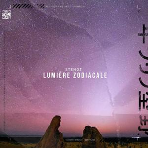 Lumière Zodiacale