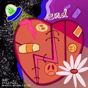 END (Prod. by Jeston)
