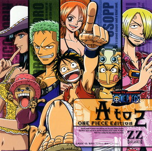A to Z~ONE PIECE Edition~ (Back Track)