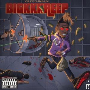 No More Warnings (Explicit)