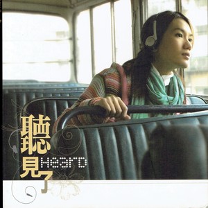 约定
