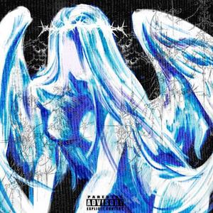 лавина (prod. by greyrock|Explicit)