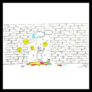 Waltz (feat. Richard Daniel & Classified Alias) (Explicit)