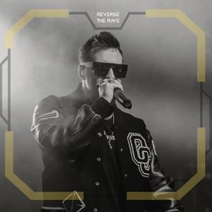 Danger (Extended Mix)