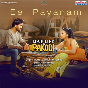 Ee Payanam (From 