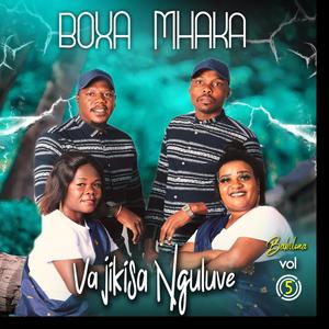 N'anga Ya Mufana 2 (feat. Hosi Ntsanwisi)