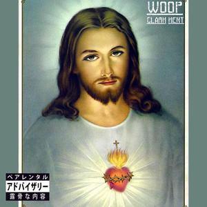 Woop (feat. 322 Major) [Explicit]