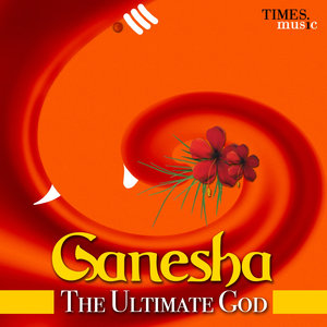 Ganapati Kawach