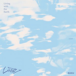 FROG'S TRAVEL (feat. CHI3CHEE)