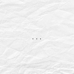 It Never Stops, It Never Ends