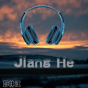 Jiang M (Original Mix)