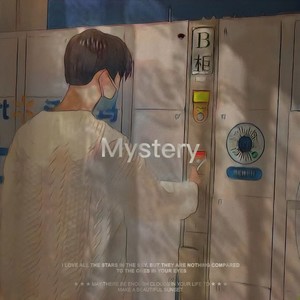 Mystery