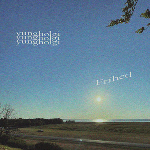 Frihed (Explicit)