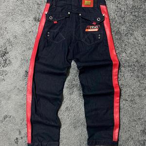 Con un Saint (Explicit)