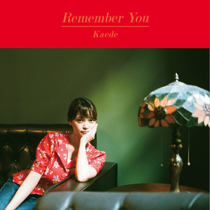 Kaede - Remember You (Inst.)