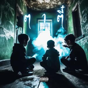 ตาตี๋ (feat. Headbutt & Leevine) (Explicit)