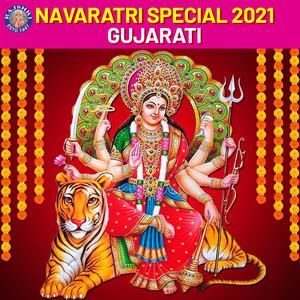 Navaratri Special 2021 - Gujarati