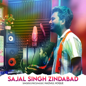 Sajal Singh Zindabad
