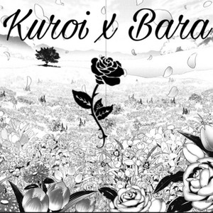 Letter To The Girls (Explicit)