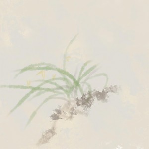 赤伶