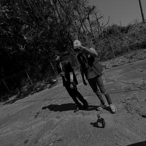 Drag (feat. RaOnaBeat) (Explicit)