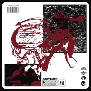 RUGBY INJURY (feat. Gustavo) (Explicit)