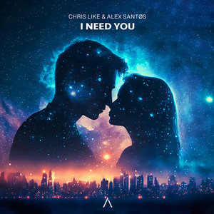 I Need You (Inst.)