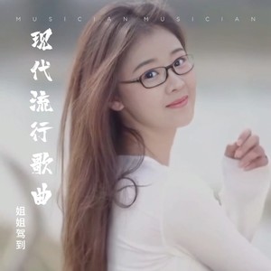 我和草原有个约定